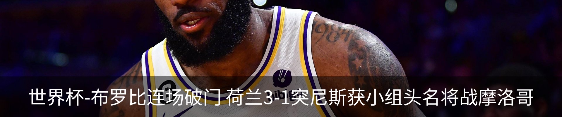 内页banner