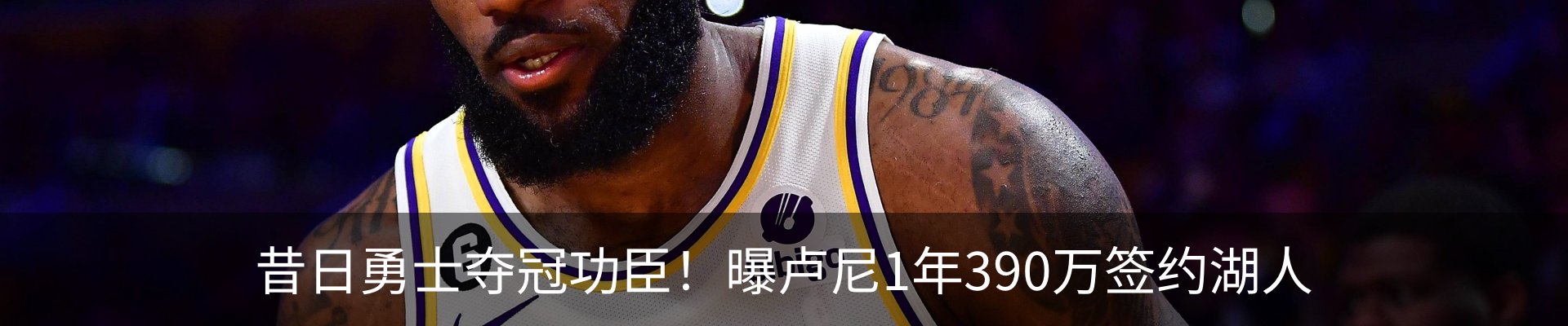 内页banner