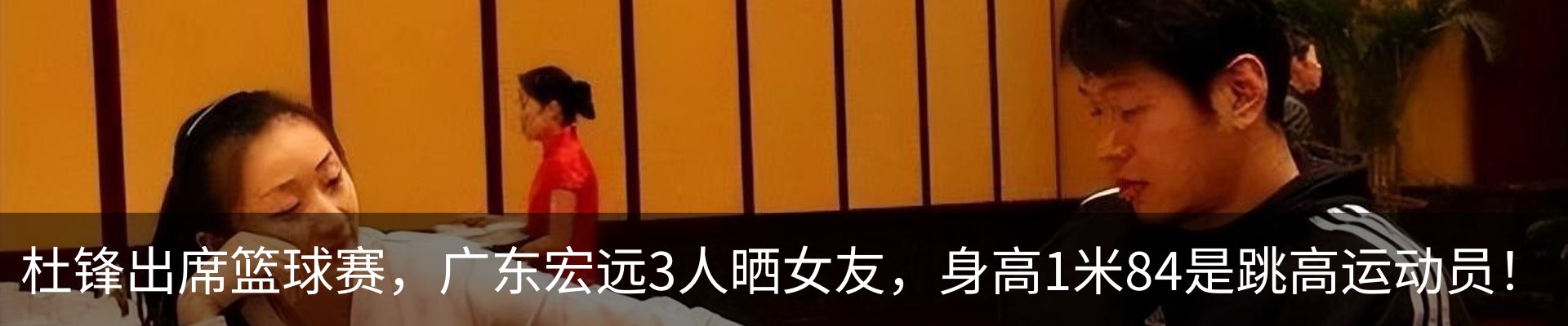 内页banner